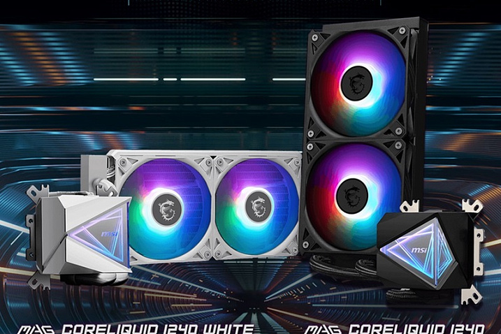 MSI анонсировала серию готовых СЖО MAG CoreLiquid I