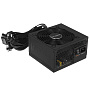 Блок питания be quiet! System Power 10 450W