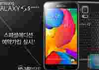 В продаже появился смартфон Galaxy S5 LTE-A от компании Samsung
