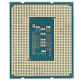 Процессор Intel Core i3-13100F