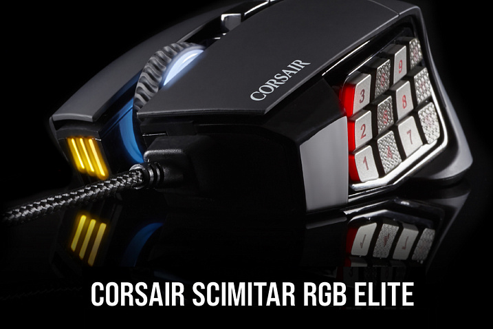 Обзор и тест игровой мыши Corsair Scimitar RGB Elite