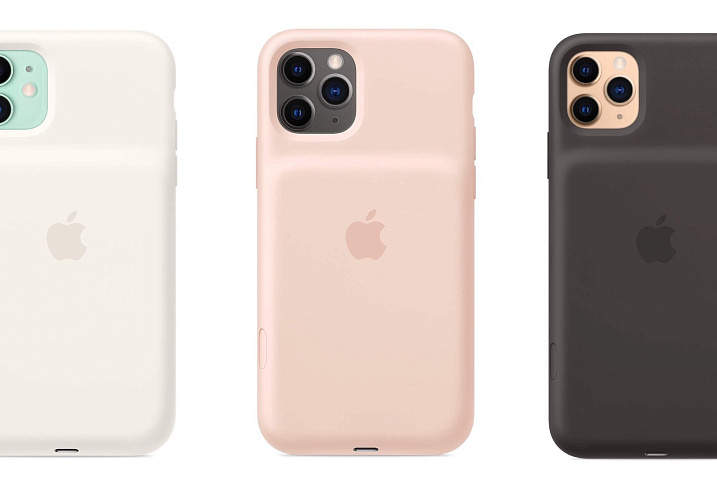 Apple без шума выпустила "умные" аккумуляторные чехлы для iPhone 11 и iPhone 11 Pro