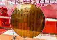 TSMC запустит массовое производство по техпроцессу N2 в этом году
