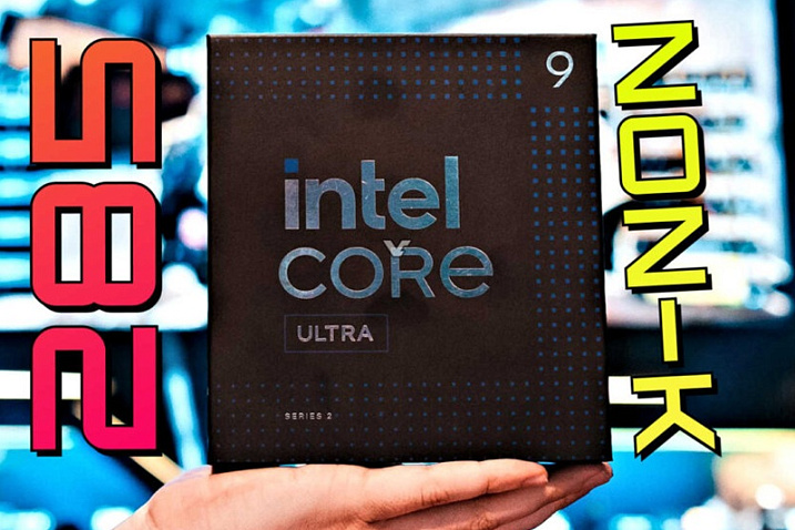 Core Ultra 9 285 практически идентичен Core Ultra 7 265K при меньшем теплопакете