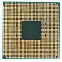 Процессор AMD Ryzen 7 5700G
