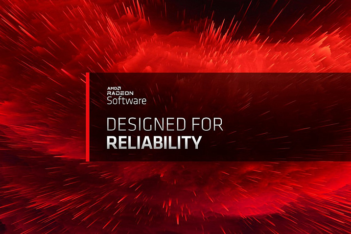 AMD выпустила крупное обновление программного обеспечения Radeon Software Adrenalin