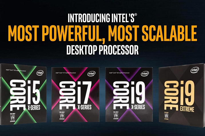 Intel прекратит выпуск высокопроизводительных процессоров Skylake-X