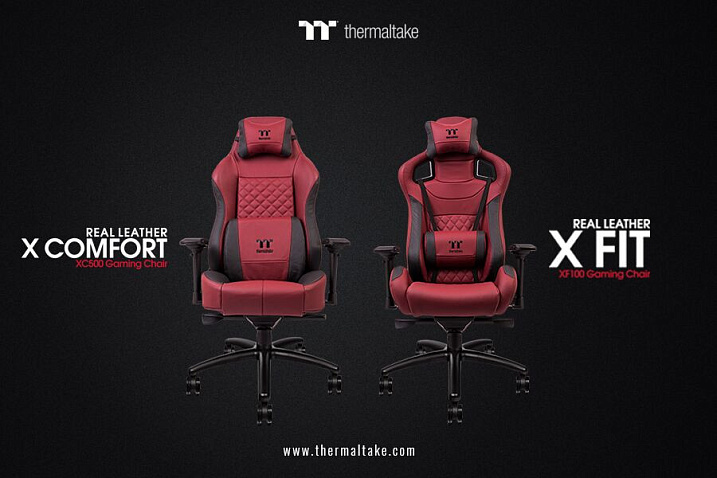 Thermaltake Gaming анонсировала профессиональные игровые кресла X-FIT и X-COMFORT из натуральной кожи