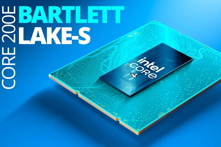 Intel Bartlett Lake-S могут выйти на рынок потребительских ПК