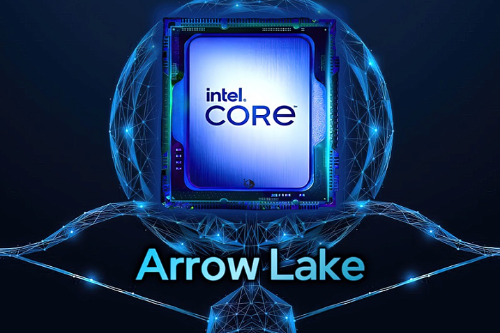 Большое количество подробностей о процессорх Intel Arrow Lake-S