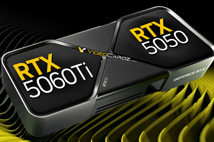 Подробные спецификации видеокарт GeForce RTX 5060 Ti и RTX 5050