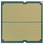 Процессор AMD Ryzen 9 7900X