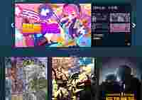 В Steam China всего 53 игры