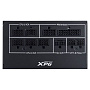 Блок питания XPG CORE REACTOR II VE 850W