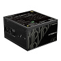 Блок питания GIGABYTE UD750GM-A 750W