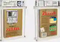 Запакованная версия The Legend of Zelda была продана за 870000 долларов
