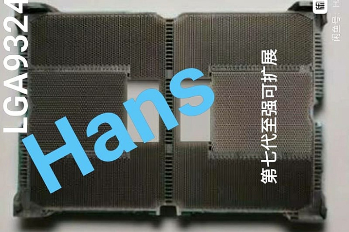 Рассматриваем фотографию разъёма Intel LGA9324 для Xeon Diamond Rapids
