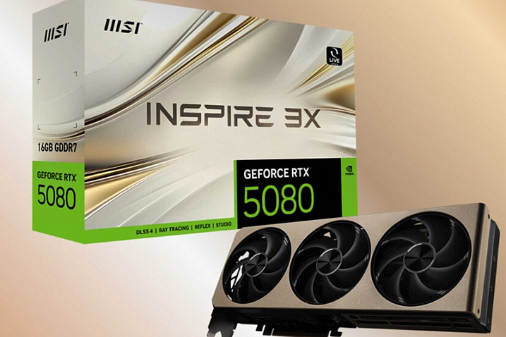 Китайское подразделение MSI подтвердило дефицит видеокарт GeForce RTX 5000