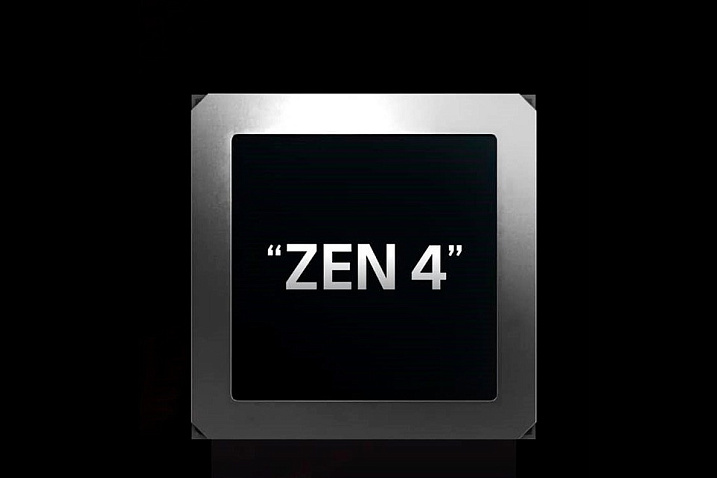 Процессоры AMD с архитектурой Zen 4 действительно обзаведутся интегрированной графикой