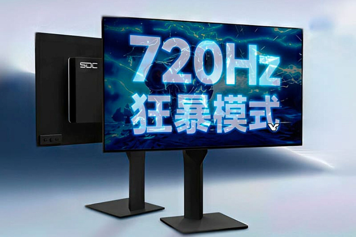 SDC показала первый в мире OLED-монитор с частотой 720 Hz