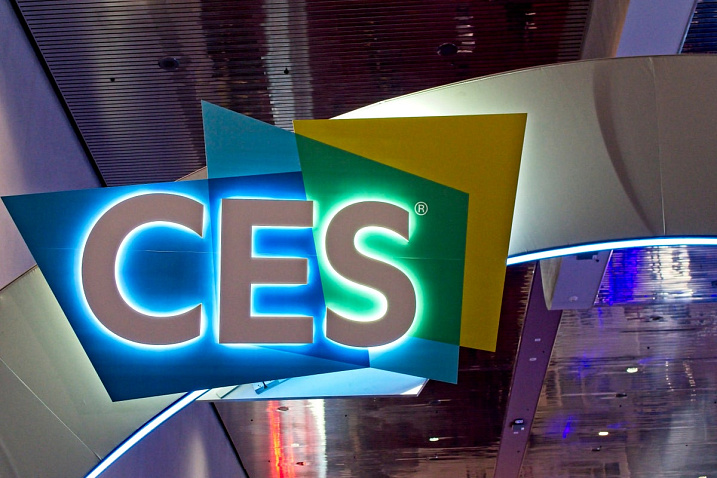 CES 2021 пройдет исключительно в виртуальном формате