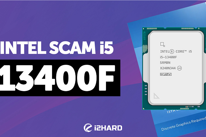 Обзор и тест Intel Core i5-13400F. Сравнение с Intel Core i5-12400, Core i5-13600K и Ryzen 5 7600X.