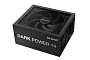 Блок питания be quiet! Dark Power 14 1200W