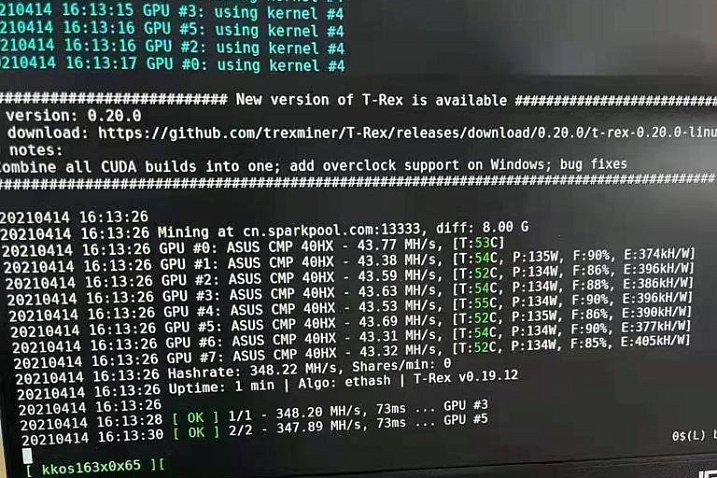 NVIDIA Crypto Mining Processor 40HX в исполнении от ASUS активно тестируется