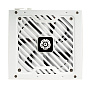 Блок питания Enermax REVOLUTION III 850W White