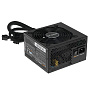 Блок питания be quiet! System Power 9 CM 600W