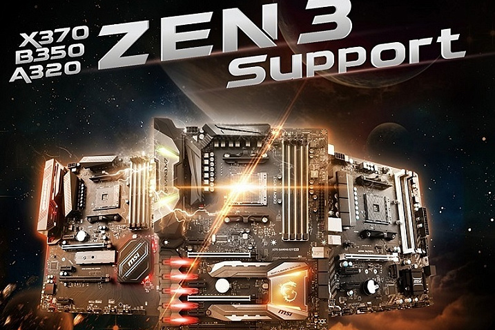 Все материнские платы MSI 300 серии будут поддерживать процессоры на Zen 3