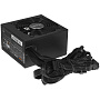 Блок питания be quiet! System Power 10 550W