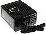 Блок питания be quiet! Dark Power Pro 11 750W