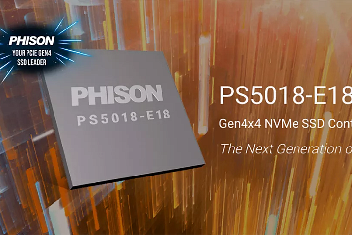 Phison представила контроллер для твердотельных накопителей PS5018-E18