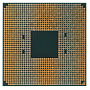 Процессор AMD Ryzen 7 5700X