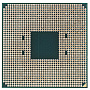 Процессор AMD Ryzen 7 5800XT