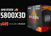 AMD официально представила Ryzen 7 5800X3D и шесть других процессоров