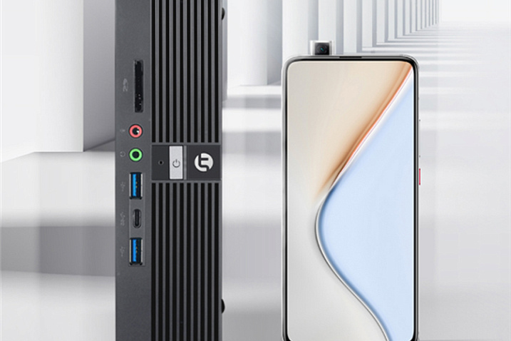 Мини-десктоп Xiaomi Ningmei CR100 весит менее килограмма