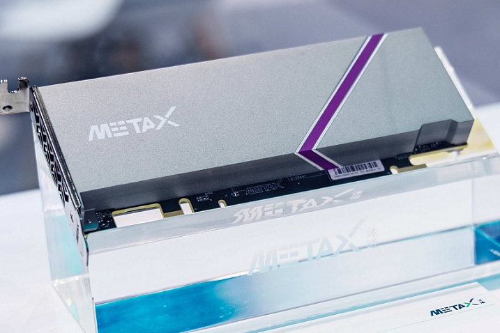 Китайская MetaX представила ускоритель XiSi N100 для искусственного интеллекта