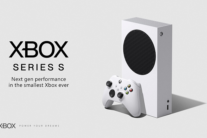 Microsoft официально презентовала Xbox Series S
