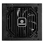 Блок питания Enermax REVOLUTION D.F. X 850W