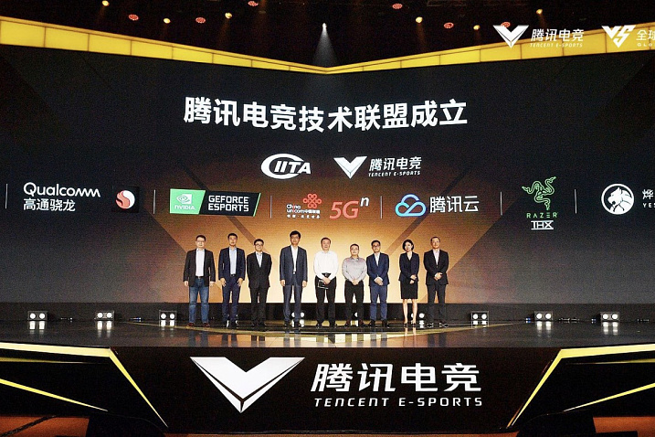NVIDIA стала партнером Tencent E-Sports Technology Alliance