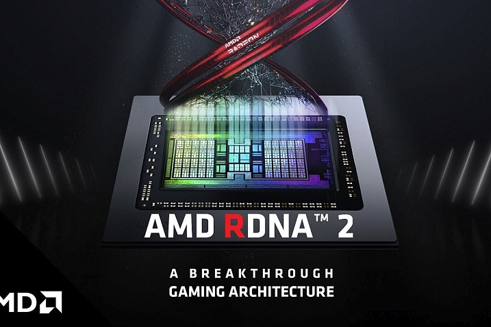 AMD не считает майнеров проблемой, с которой необходимо бороться