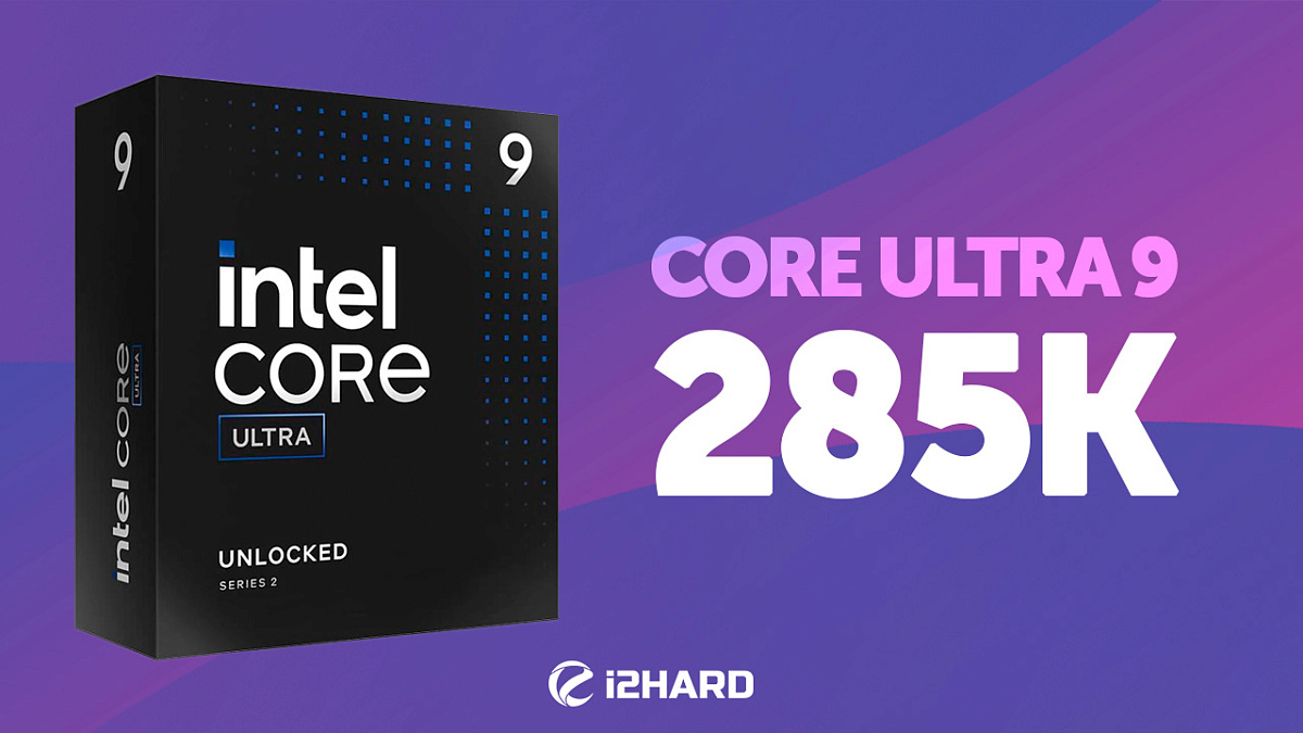 Core ultra 7 обзор. Core ultra 7 обзор