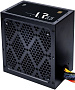 Блок питания 1STPLAYER ARMOUR 7.5 Gold 550W
