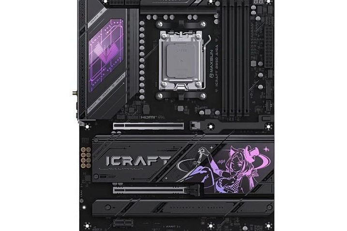 Материнская плата MAXSUN MS-iCraft B850 AIGA поддерживает будущие процессоры AMD