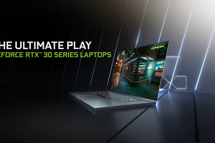 Существует минимум 28 конфигураций мобильных видеокарт NVIDIA GeForce RTX 3000