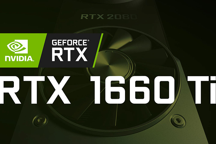 NVIDIA GeForce GTX 1660 Ti справляется с AoTS примерно на 16% быстрее, чем GTX 1060