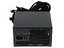 Блок питания be quiet! System Power 9 600W