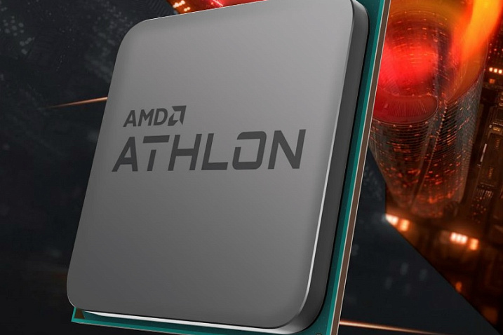 AMD Athlon Gold PRO 4150GE замечен и протестирован в CPU-Z Validator